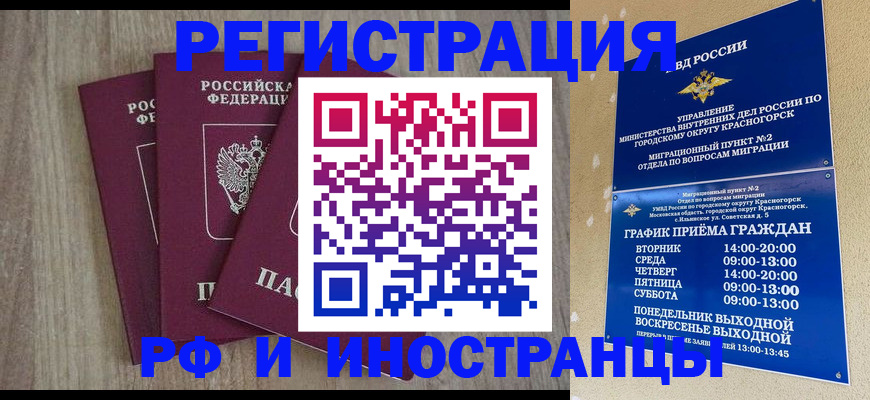 форма 3 в Вязниках